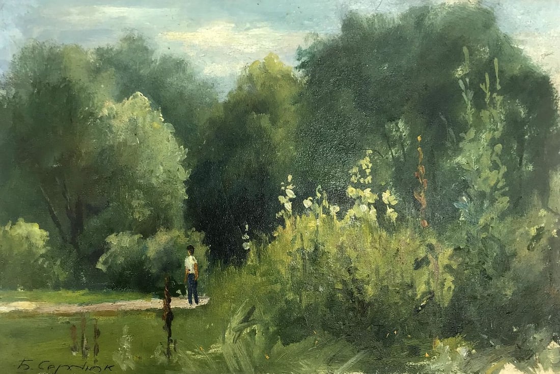 Oil painting Walk Boris Serdyuk: Title: Oil painting Walk Boris Serdyuk Description: NoAAA3195The oil painting titled "Walk" offers a glimpse into a tranquil natural setting, where two figures are depicted enjoying a leisurely stroll
