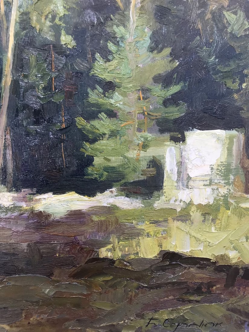 Oil painting House in the forest Boris Serdyuk - 11