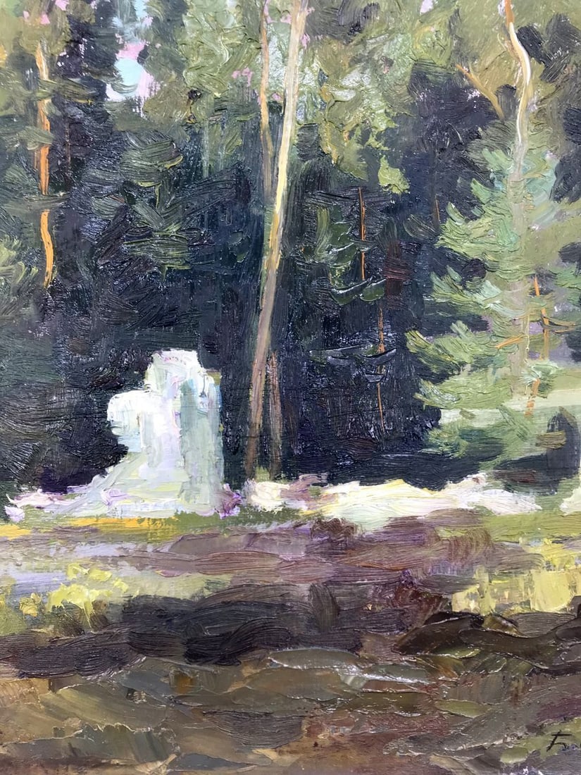 Oil painting House in the forest Boris Serdyuk - 9