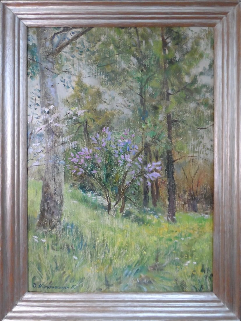 Oil painting May rain in the Carpathians Mishurovsky V. V. (1 of 10)