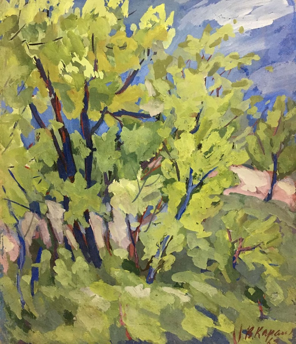 Oil painting Spring garden Karelin Vyacheslav: Title: Oil painting Spring garden Karelin Vyacheslav Description: NoVern 365 *** ABOUT THIS PAINTING *** * TITLE: "Spring garden" * ARTISTS: Karelin Vyacheslav * SIZE: 70x60 cm/'27.55x23.62 inches' *