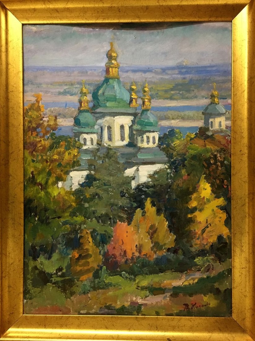 Oil painting Landscape with a church I. V. Kisil: Title: Oil painting Landscape with a church I. V. Kisil Description: NoVern 400 *** ABOUT THIS PAINTING *** * TITLE: "Landscape with a church" * ARTISTS: I. V. Kisil * SIZE: 70x50 cm/'27.55x19.68 inch