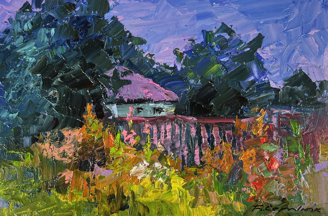 Oil painting Flowers near the yard Boris Serdyuk - 3