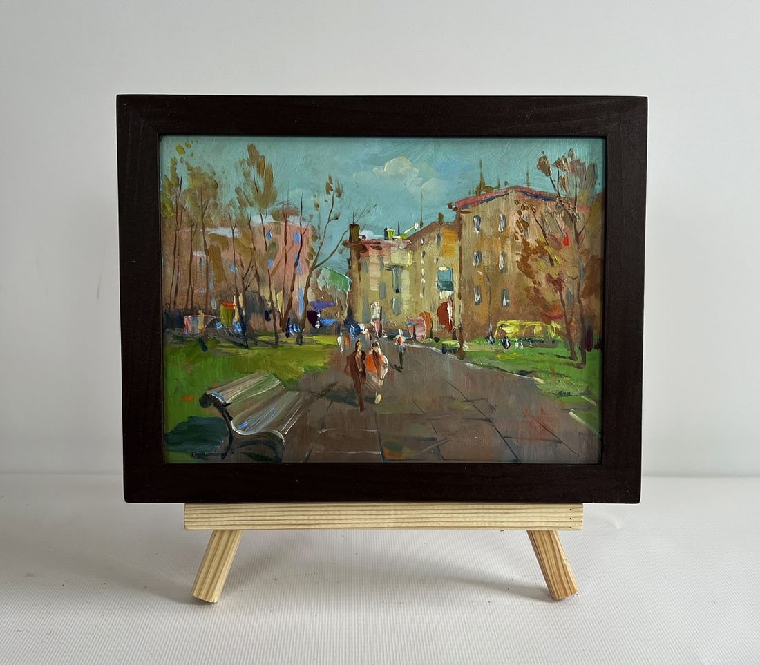 Oil painting Golden autumn in the park Yuriy Suprunchuk: Title: Oil painting Golden autumn in the park Yuriy Suprunchuk Description: NoAAA4349This oil painting cardboard is titled "Golden autumn in the park" beautifully captures a tranquil yet vibrant