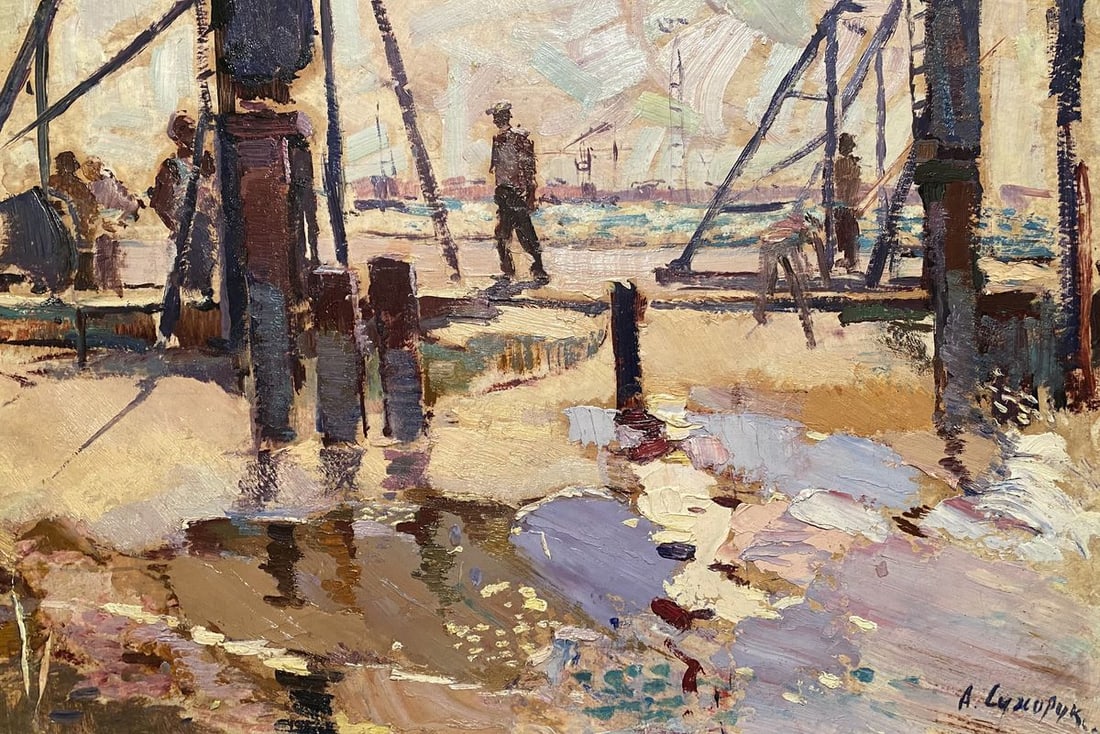 Oil painting Shipyard Anatoly Sukhorukih (1 of 8)