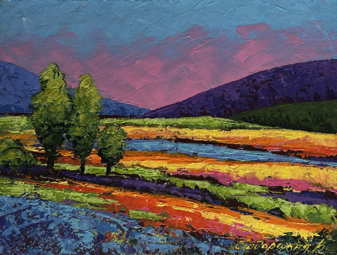 Oil painting Gentle pink sunset V. Zadorozhnya - 3