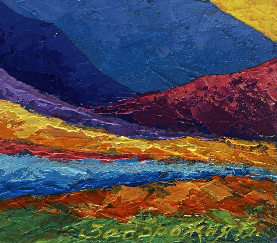Oil painting Big mountains and sunset V. Zadorozhnya - 7