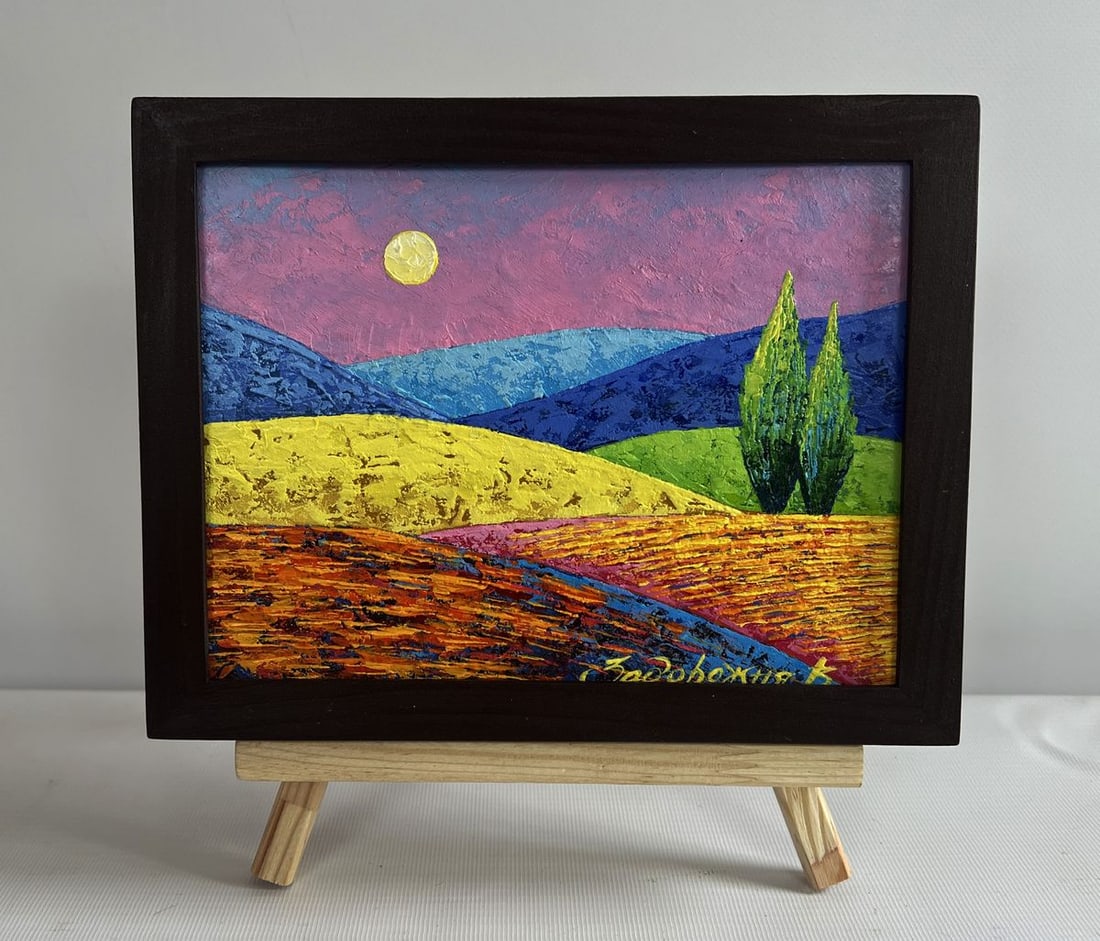 Oil painting A pink sunset is visible beyond the plains V. Zadorozhnya (1 of 8)
