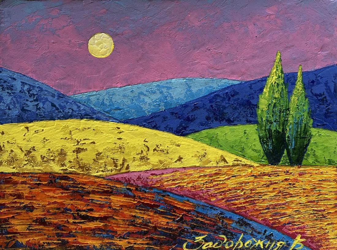 Oil painting A pink sunset is visible beyond the plains V. Zadorozhnya - 3