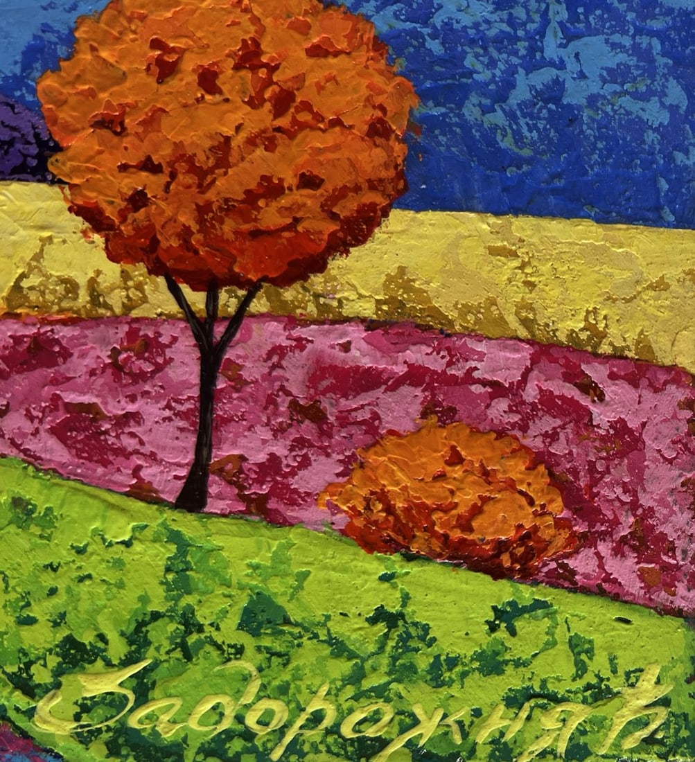 Oil painting A lonely tree in a field V. Zadorozhnya - 7