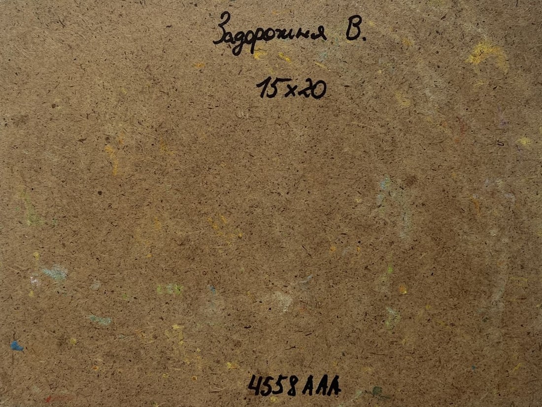 Oil painting A lonely tree in a field V. Zadorozhnya - 8