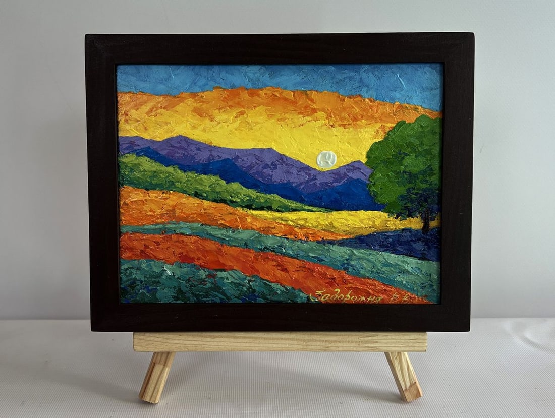 Oil painting Blue mountains with yellow sunset V. Zadorozhnya (1 of 8)