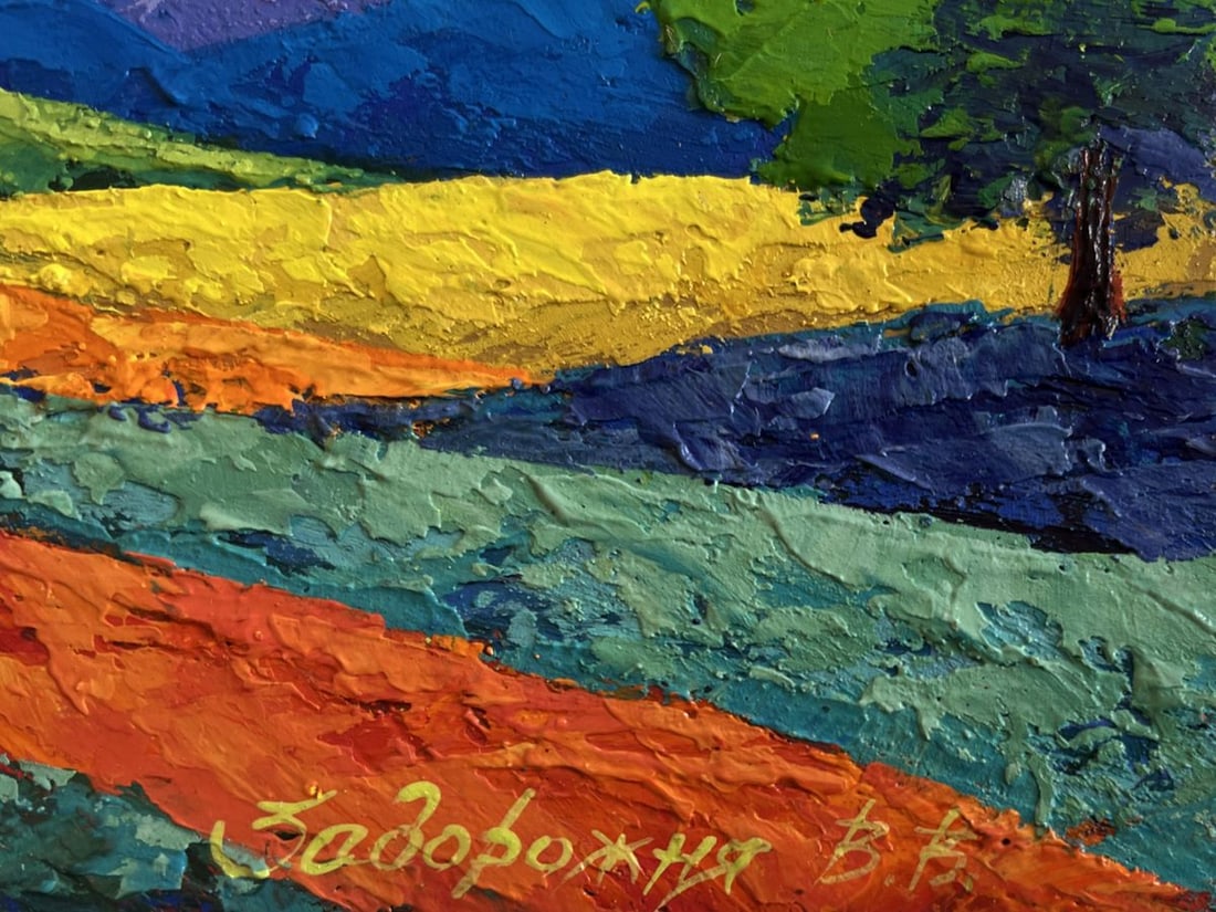 Oil painting Blue mountains with yellow sunset V. Zadorozhnya - 7