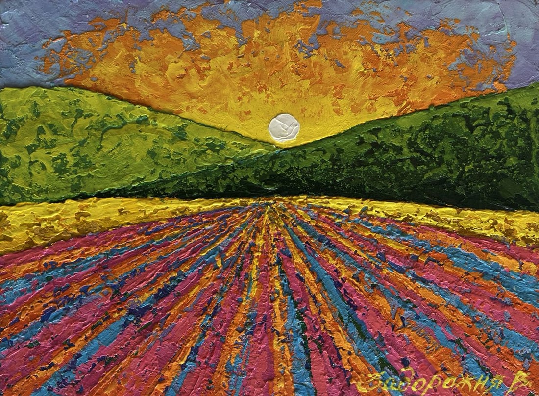 Oil painting Sunset over a flower field V. Zadorozhnya - 3