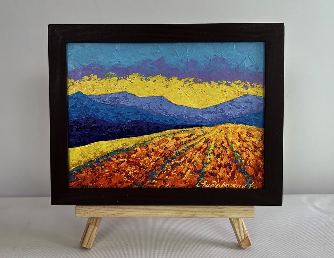 Oil painting The last ray of sunshine V. Zadorozhnya: Title: Oil painting The last ray of sunshine V. Zadorozhnya Description: NoAAA4583The painting "The Last Ray of Sunshine" is a mesmerizing oil painting on cardboard that captures the fleeting beauty