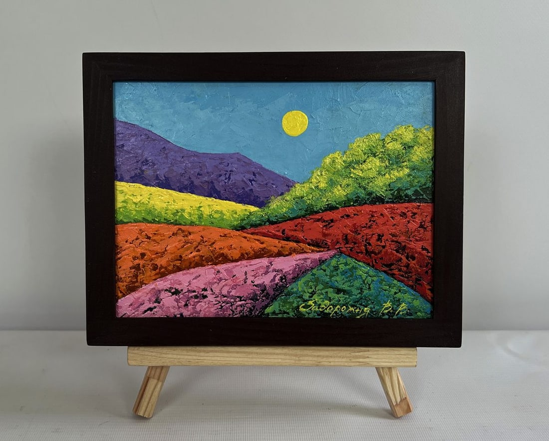 Oil painting Warm wind among the meadows V. Zadorozhnya: Title: Oil painting Warm wind among the meadows V. Zadorozhnya Description: NoAAA4588The painting "Warm Wind Among the Meadows" is a captivating oil painting on cardboard that brings to life the beaut