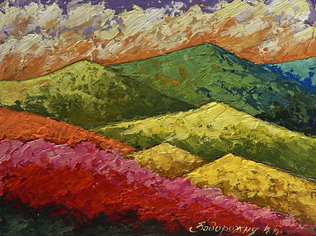 Oil painting Sunset on the top of the mountain V. Zadorozhnya - 3