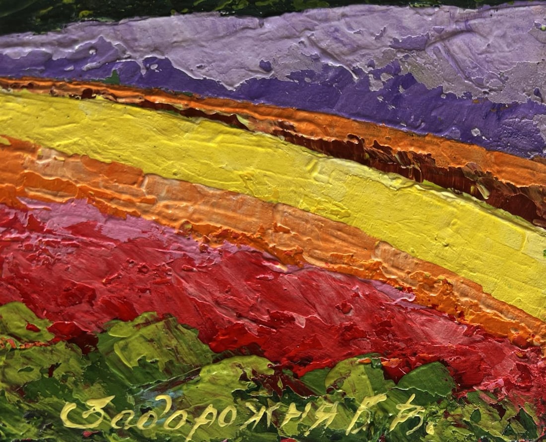 Oil painting Sunset behind the mountains V. Zadorozhnya - 7