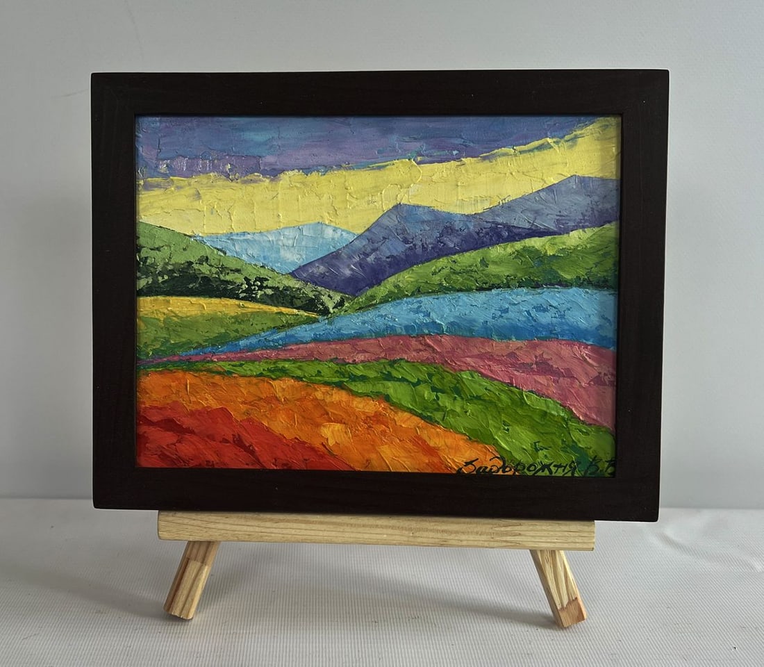 Oil painting Walking in the mountains V. Zadorozhnya: Title: Oil painting Walking in the mountains V. Zadorozhnya Description: NoAAA4630The oil painting on cardboard titled "Walking in the Mountains" presents a mesmerizing landscape bursting with vibrant