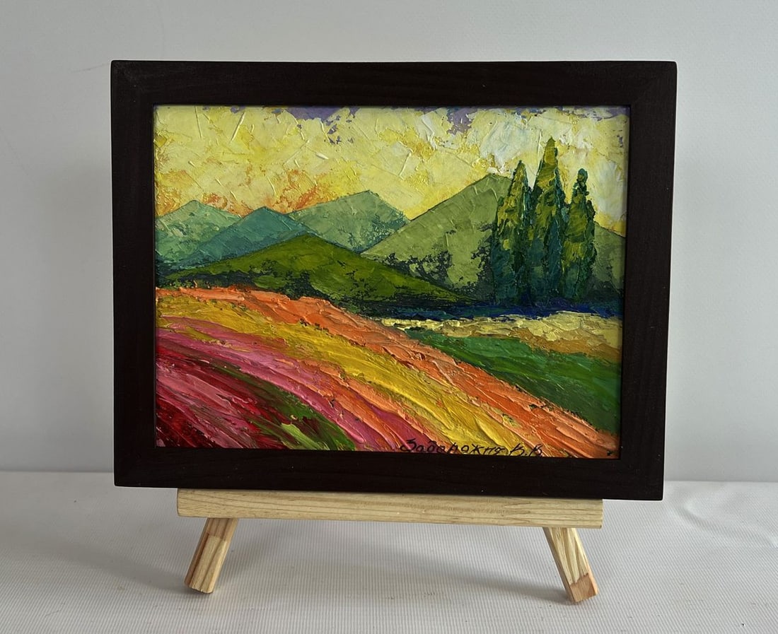 Oil painting Sunset behind the forest mountains V. Zadorozhnya (1 of 8)