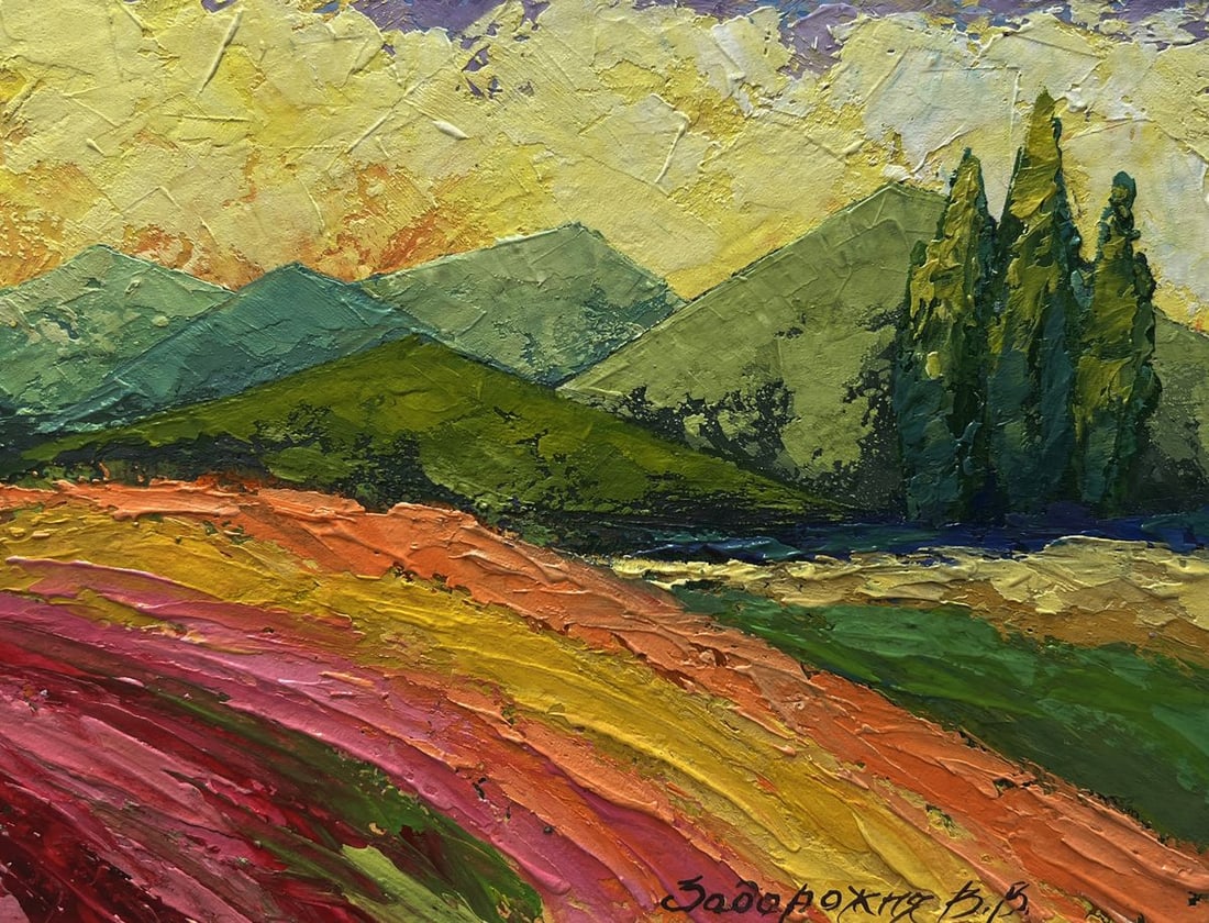 Oil painting Sunset behind the forest mountains V. Zadorozhnya - 3