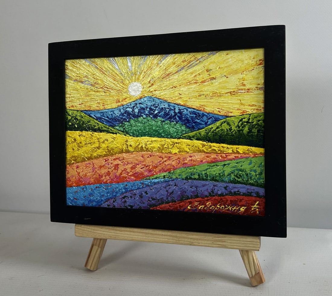 Oil painting Sunset rays over a mountain valley V. Zadorozhnya - 2