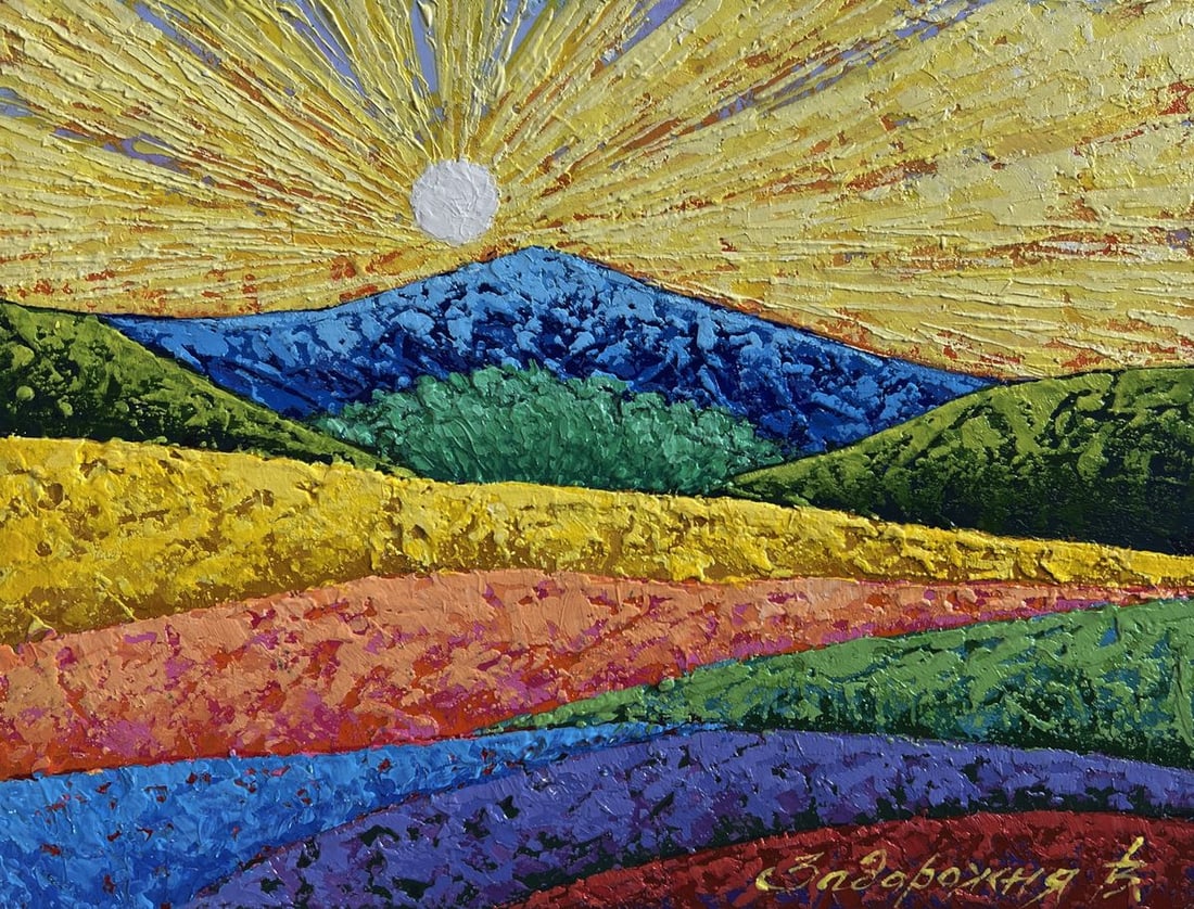 Oil painting Sunset rays over a mountain valley V. Zadorozhnya - 3