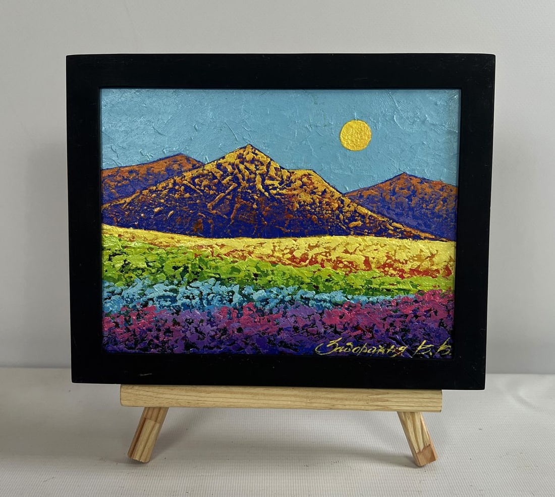 Oil painting Mighty mountains in the fields V. Zadorozhnya: Title: Oil painting Mighty mountains in the fields V. Zadorozhnya Description: NoAAA4660The oil painting on cardboard titled "Mighty Mountains in the Fields" captures the grandeur of nature with a
