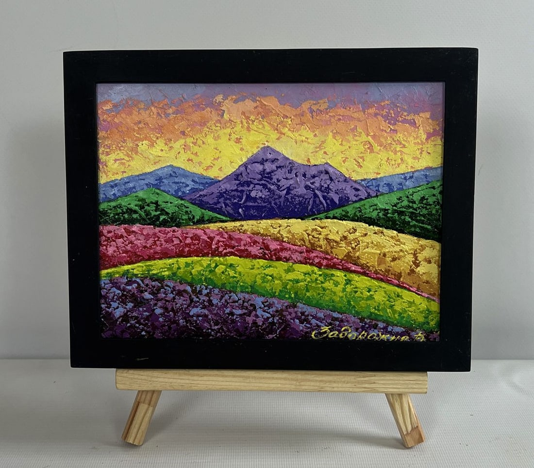 Oil painting Tranquility of the Mountains V. Zadorozhnya: Title: Oil painting Tranquility of the Mountains V. Zadorozhnya Description: NoAAA4663The oil painting on cardboard titled "Tranquility of the Mountains" beautifully captures the serene and harmonious
