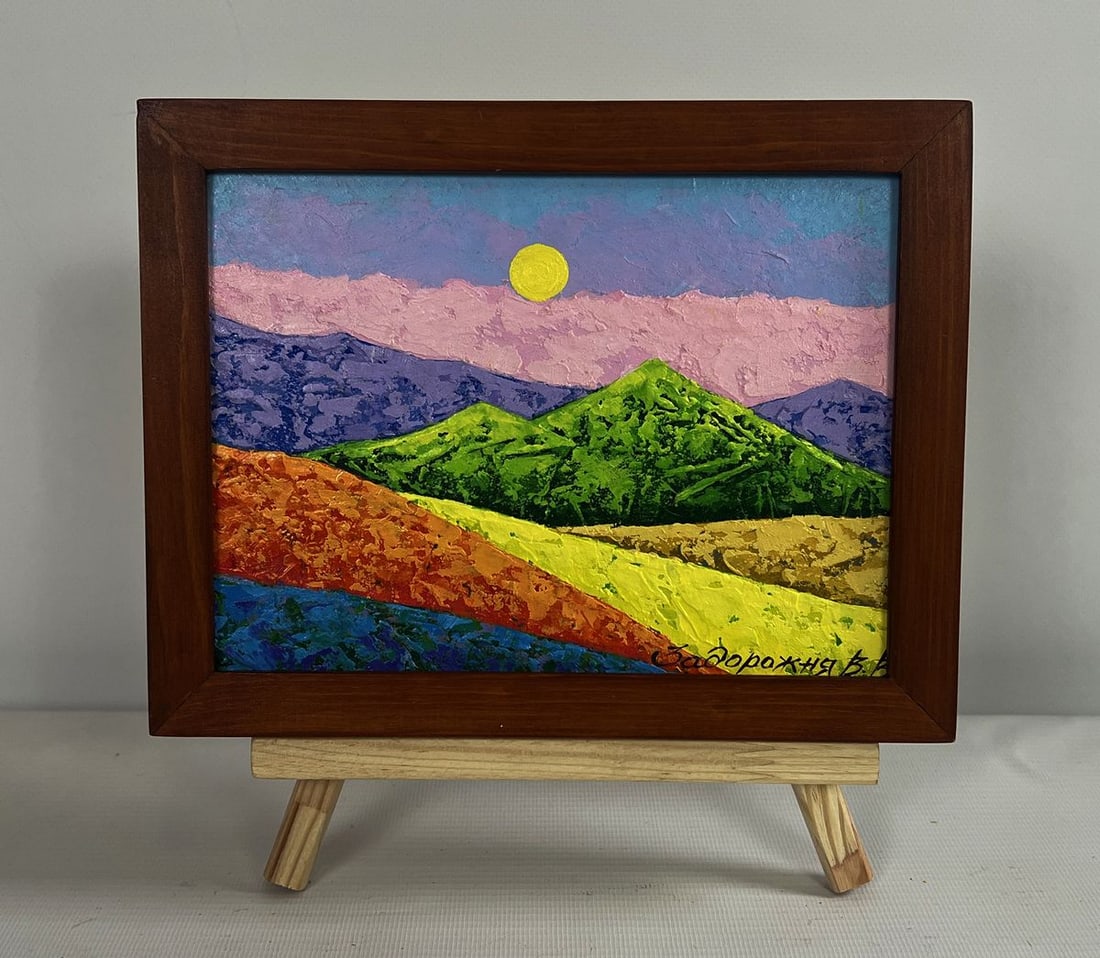 Oil painting Symphony of sunset over the mountains V. Zadorozhnya (1 of 8)