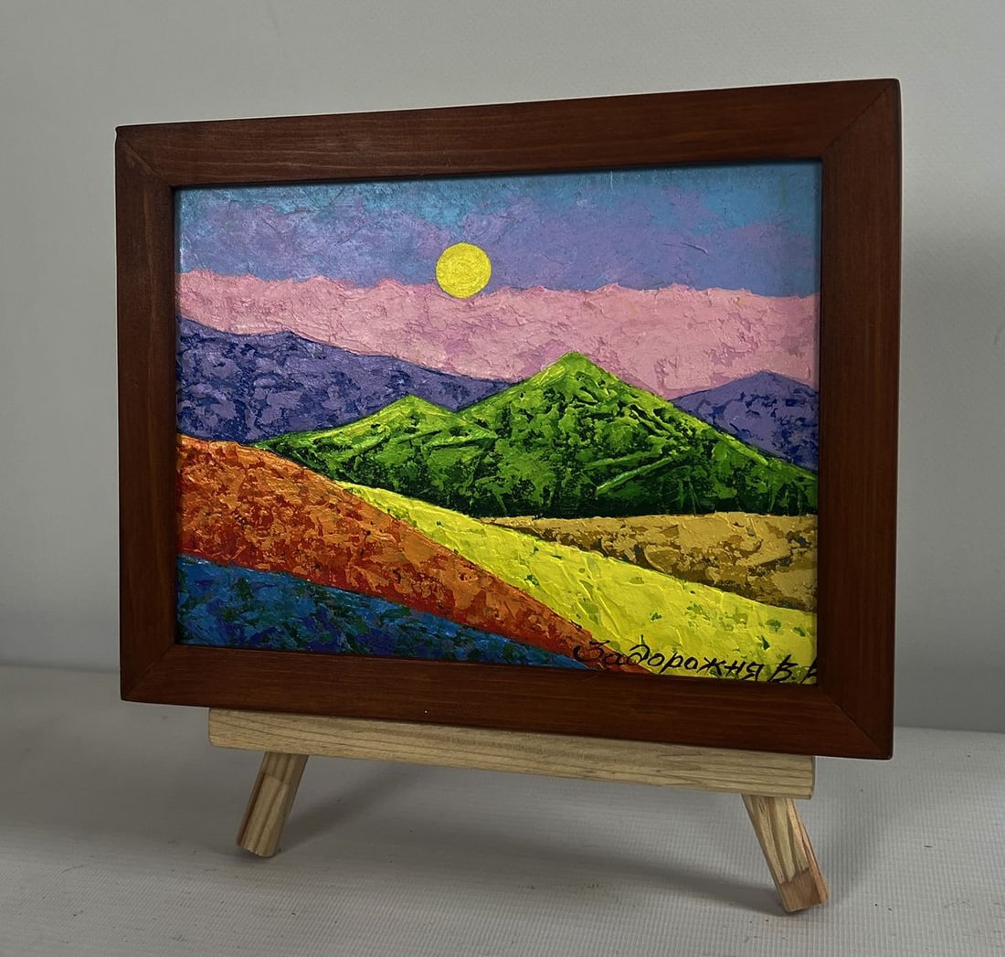 Oil painting Symphony of sunset over the mountains V. Zadorozhnya - 2
