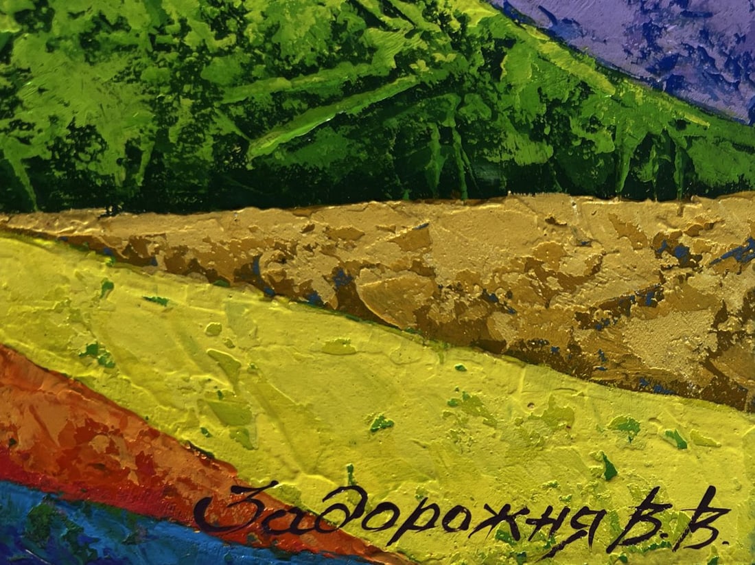 Oil painting Symphony of sunset over the mountains V. Zadorozhnya - 7