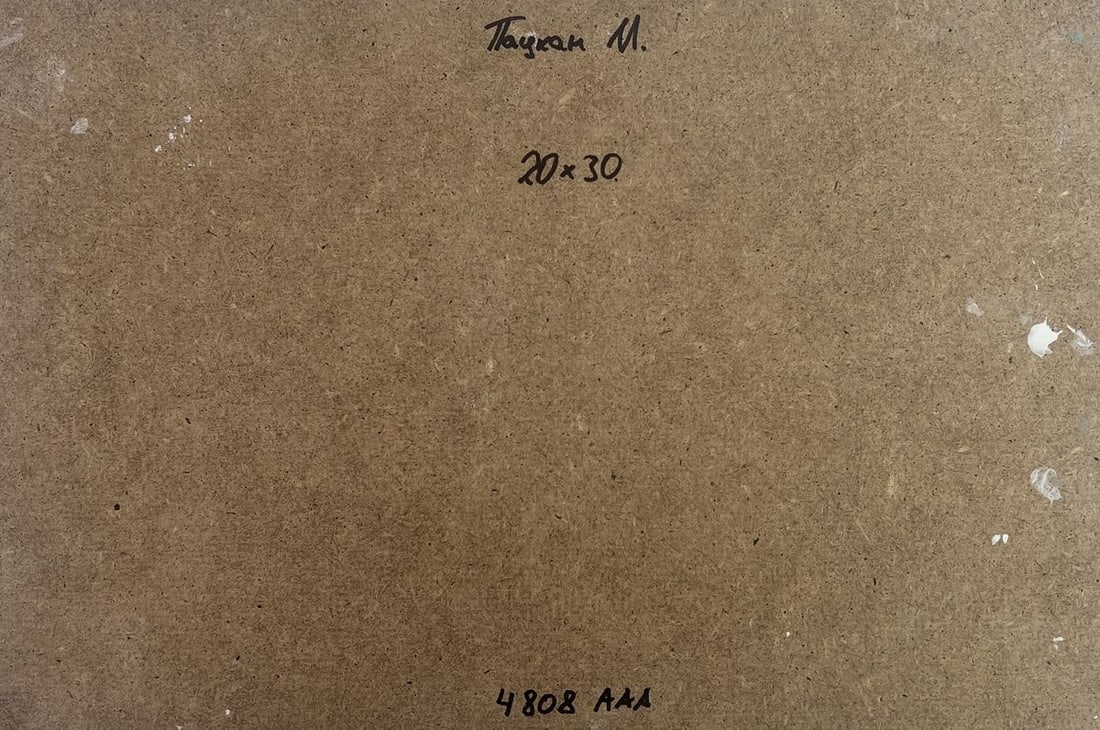 Acrylic painting Village at the foot of the mountain Mykhailo Patskan - 10