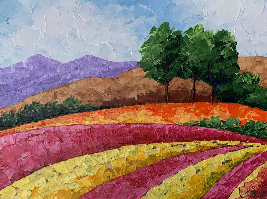 Oil painting Mountain fields V. Zadorozhnya: Title: Oil painting Mountain fields V. Zadorozhnya Description: NoAAA3329"Mountain Fields" is a vibrant oil painting that captures the beauty of a landscape filled with colorful fields against the