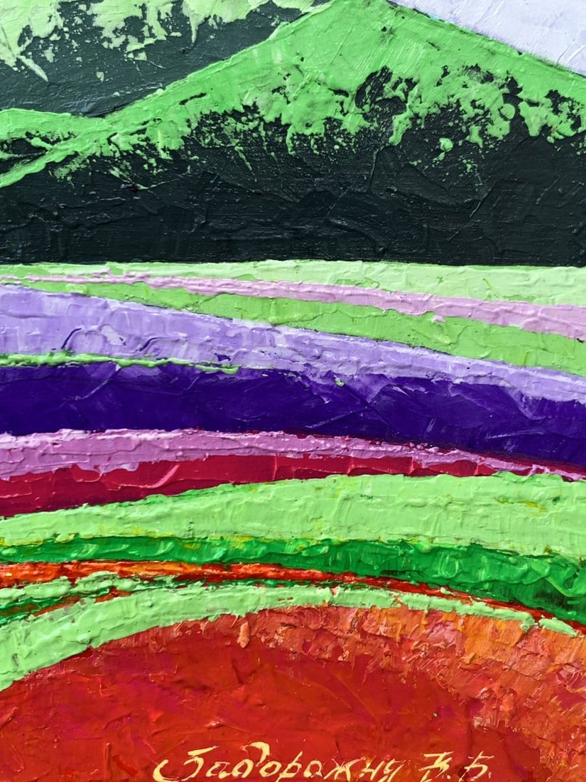 Oil painting High green mountains V. Zadorozhnya - 10