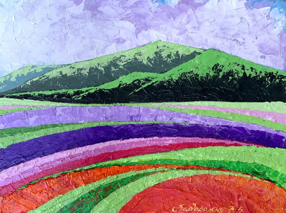 Oil painting High green mountains V. Zadorozhnya: Title: Oil painting High green mountains V. Zadorozhnya Description: NoAAA3474The painting titled "High Green Mountains" is a vibrant, abstract interpretation of a mountain landscape, created with oil