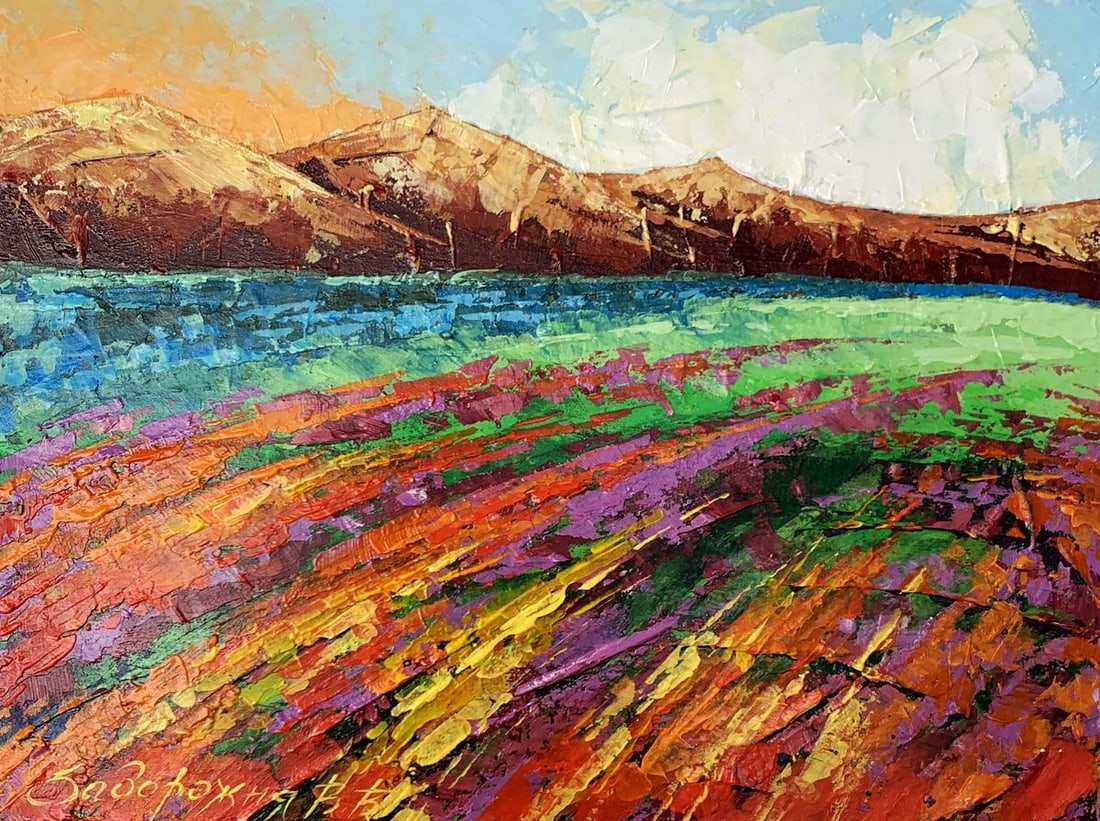 Oil painting Brown Mountains V. Zadorozhnya: Title: Oil painting Brown Mountains V. Zadorozhnya Description: NoAAA3485The painting titled "Brown Mountains" is an expressive celebration of nature's contrasting elements, focusing on the harmony be