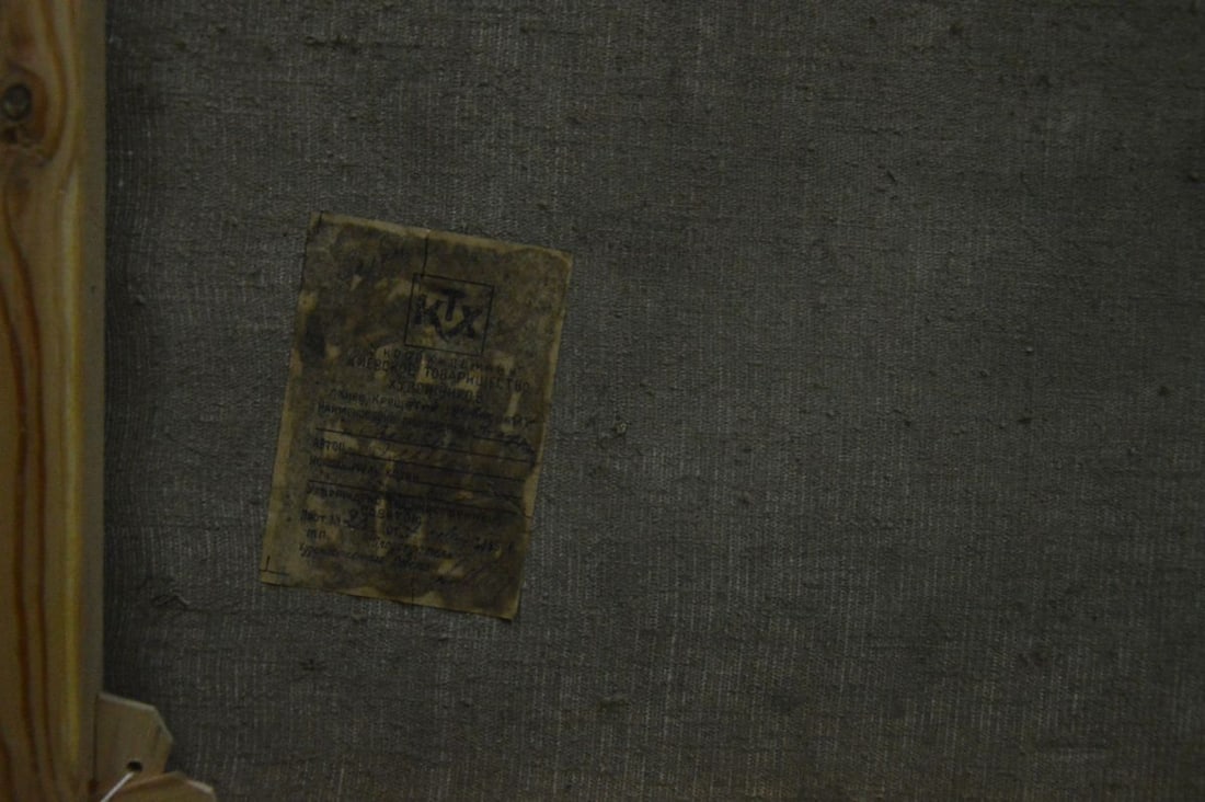 Oil painting Forest landscape - 10