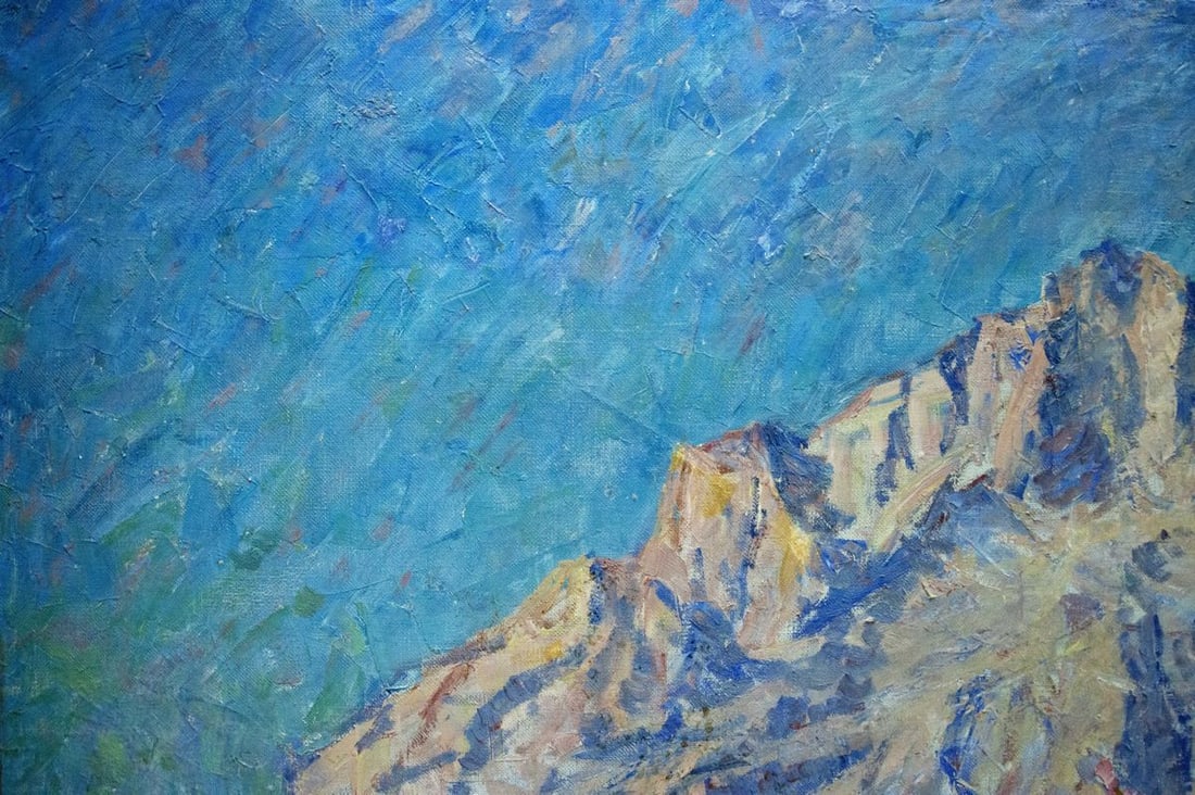 Oil painting Trees are blooming Koshevoi Stepan Lvovich - 2