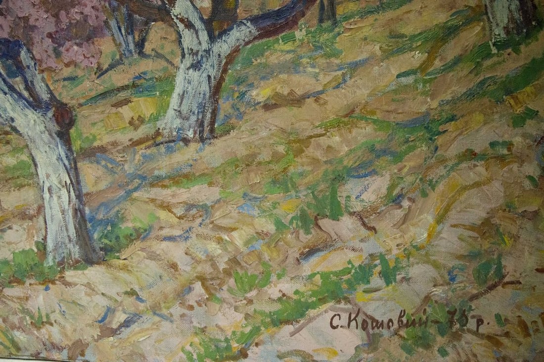 Oil painting Trees are blooming Koshevoi Stepan Lvovich - 6