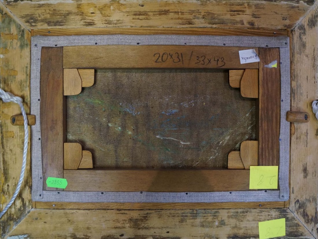 Oil painting Mountain landscape Paul Christiaan Bos - 7