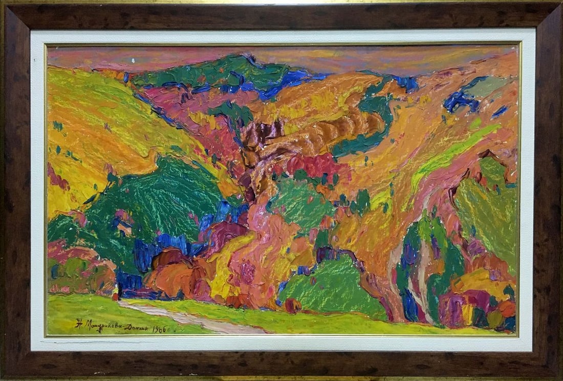 Oil painting Mountain landscape Mandrikova - Donchik Nadezhda Alekseevna (1 of 14)