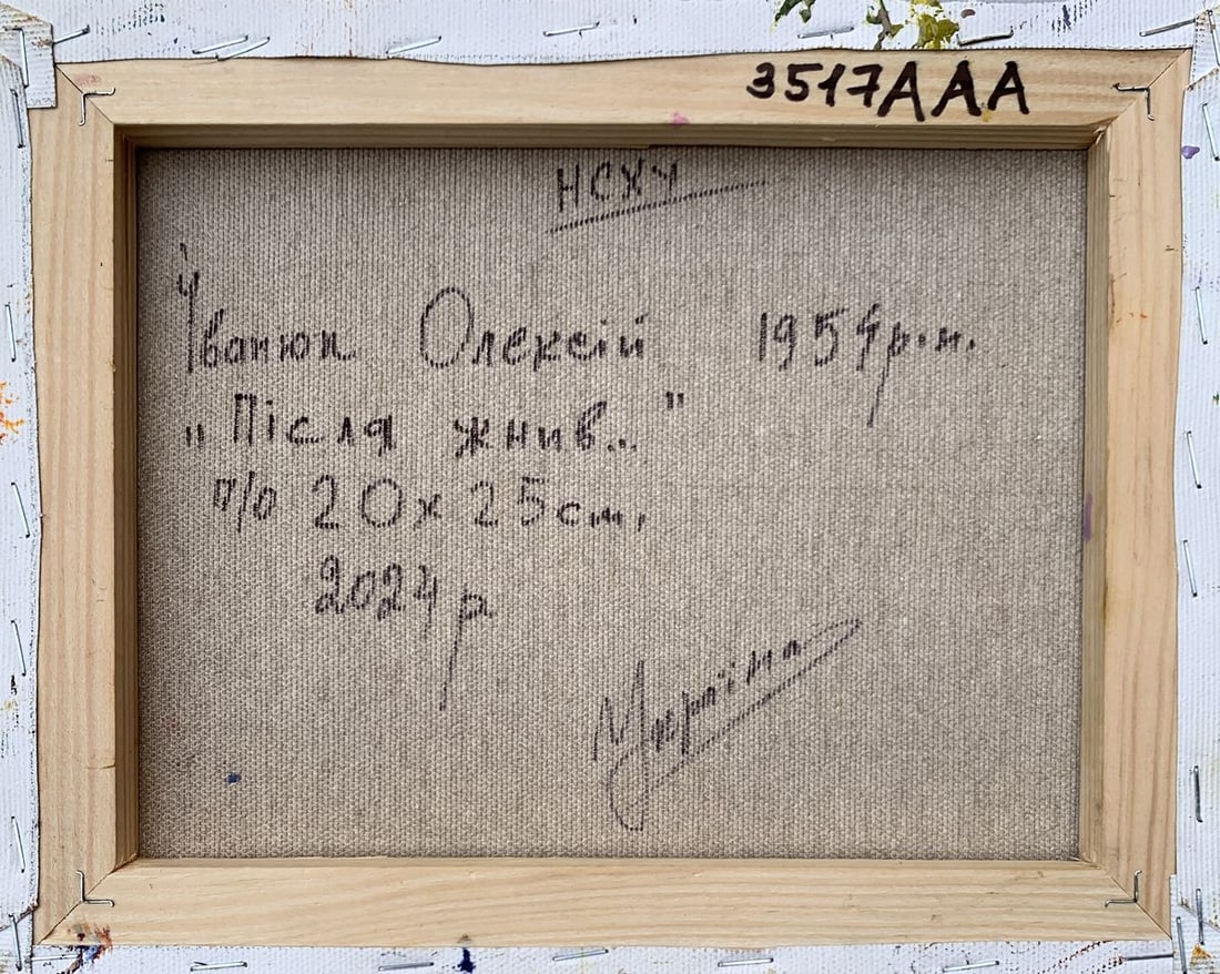 Oil painting After haymaking Kalenyuk Alex - 12