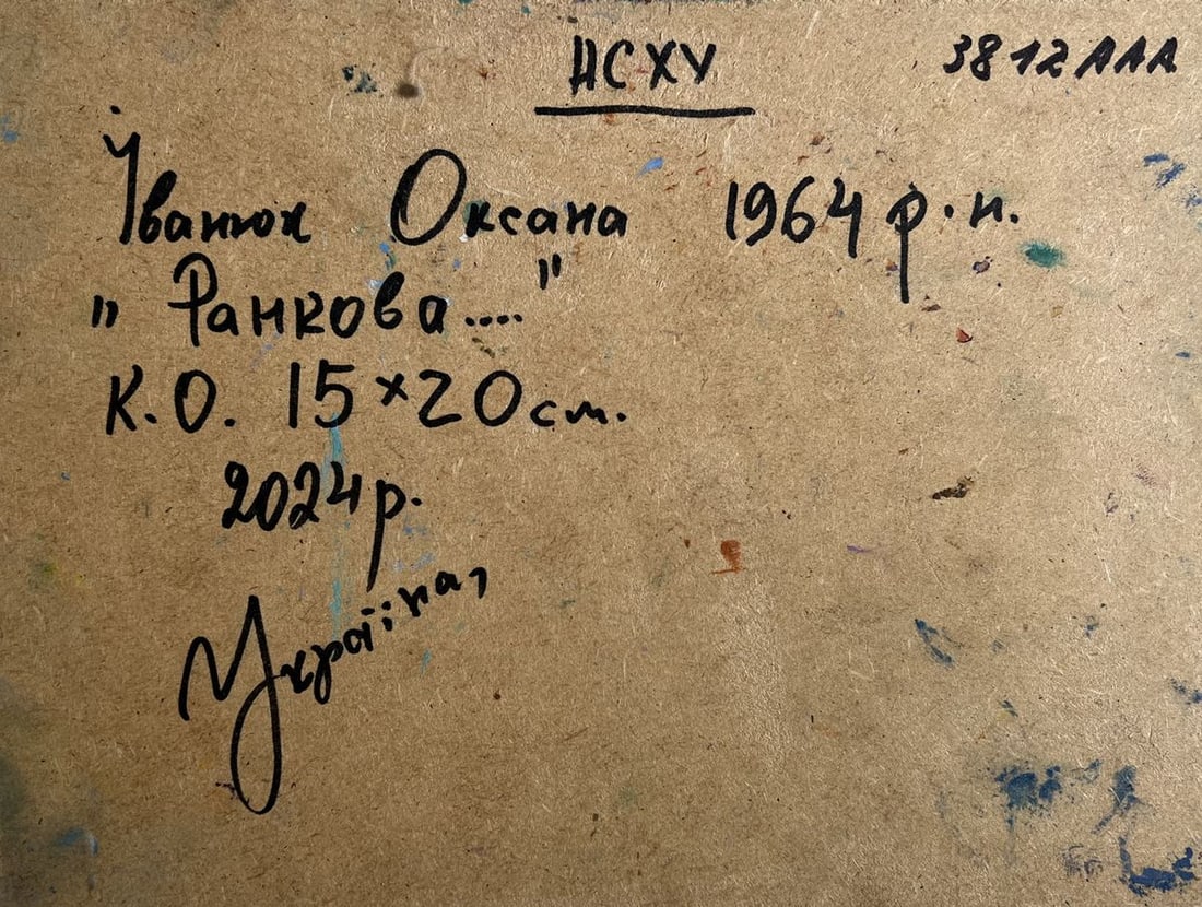 Oil painting Early in the morning at church Oksana Kalenyuk - 10