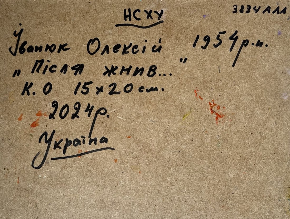 Oil painting Haystacks in the field Alex Kalenyuk - 10