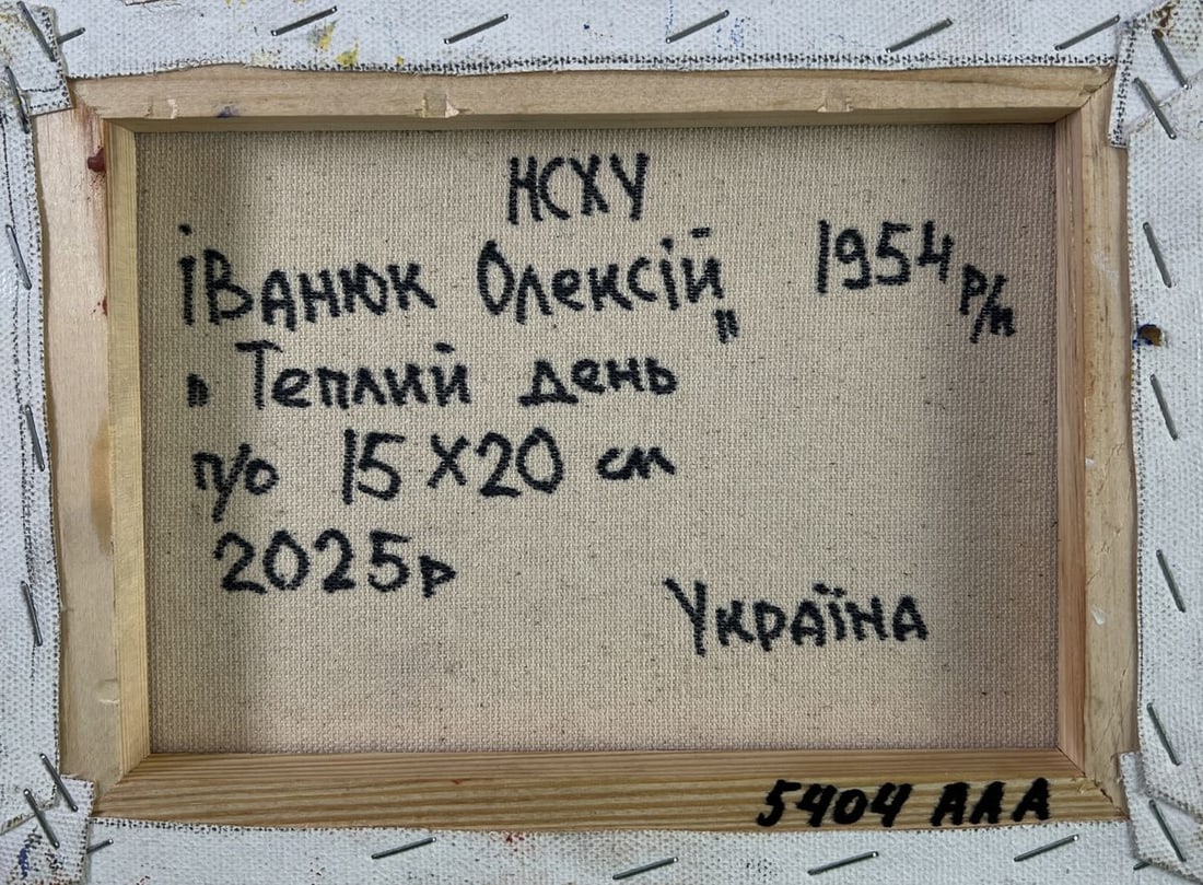 Oil painting Sunlight gently pours through houses Oleksiy Ivanyuk - 8