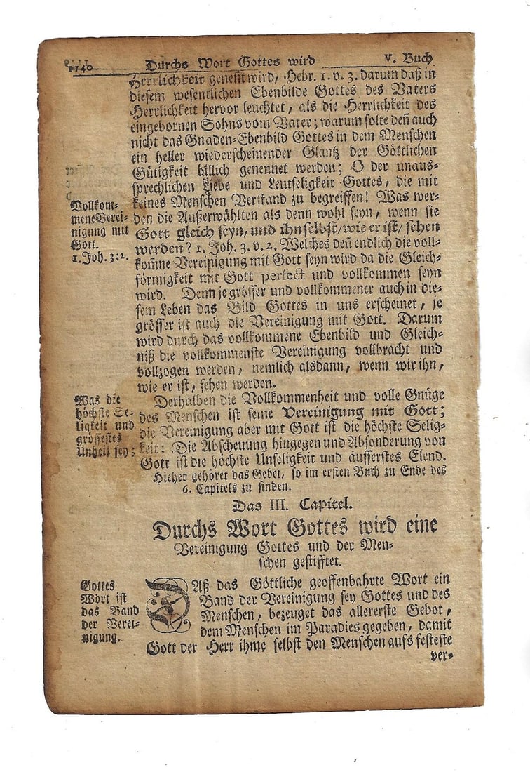 1751 Leaf Benjamin Franklin Fraktur (1 of 2)