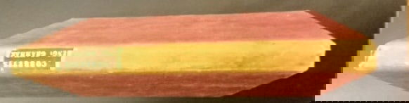 1819 A Grammar of the English Language Cobbett - 3