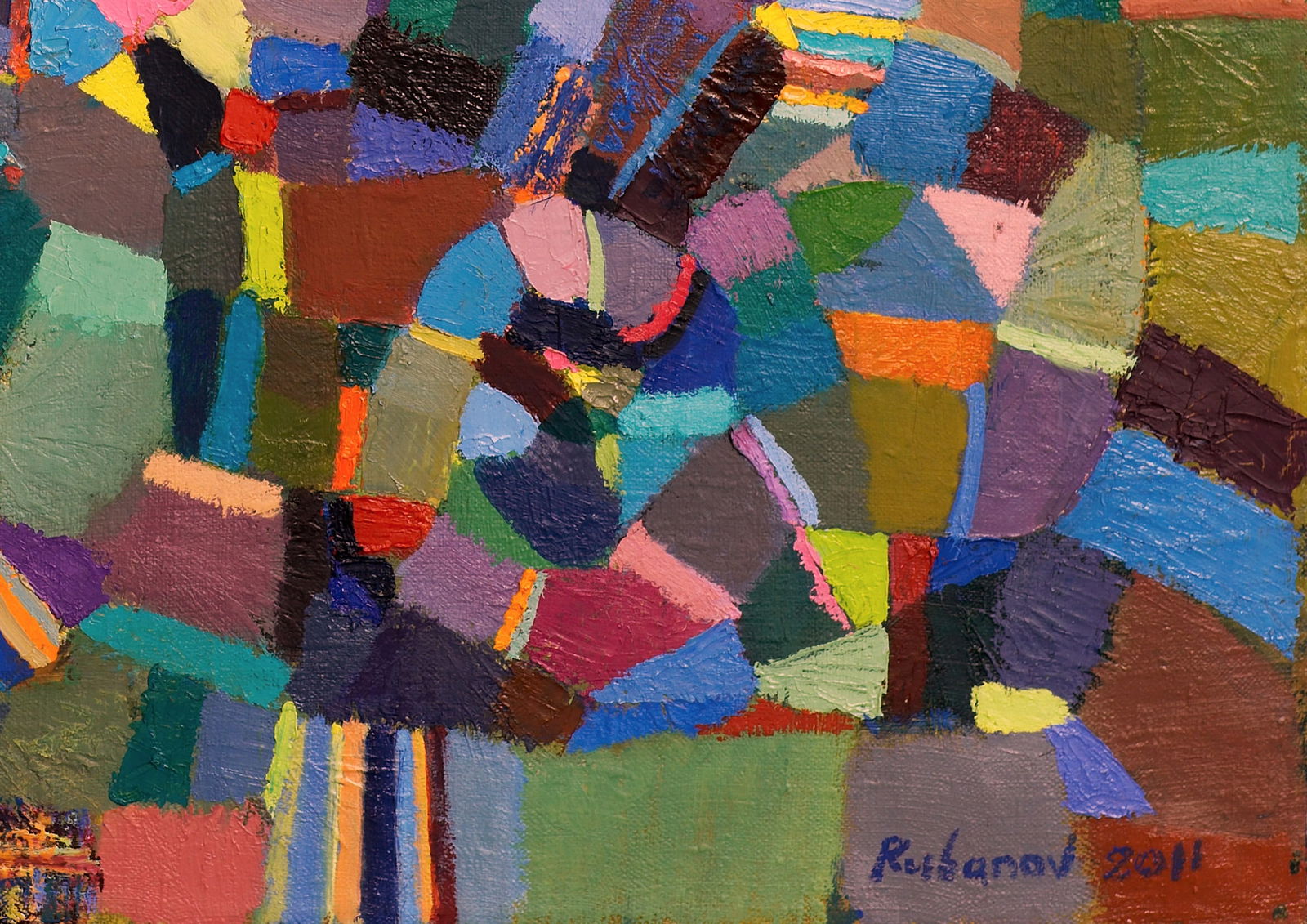 Oil painting Chameleon in the Labyrinth of Colors Alexey Rubanov - 5