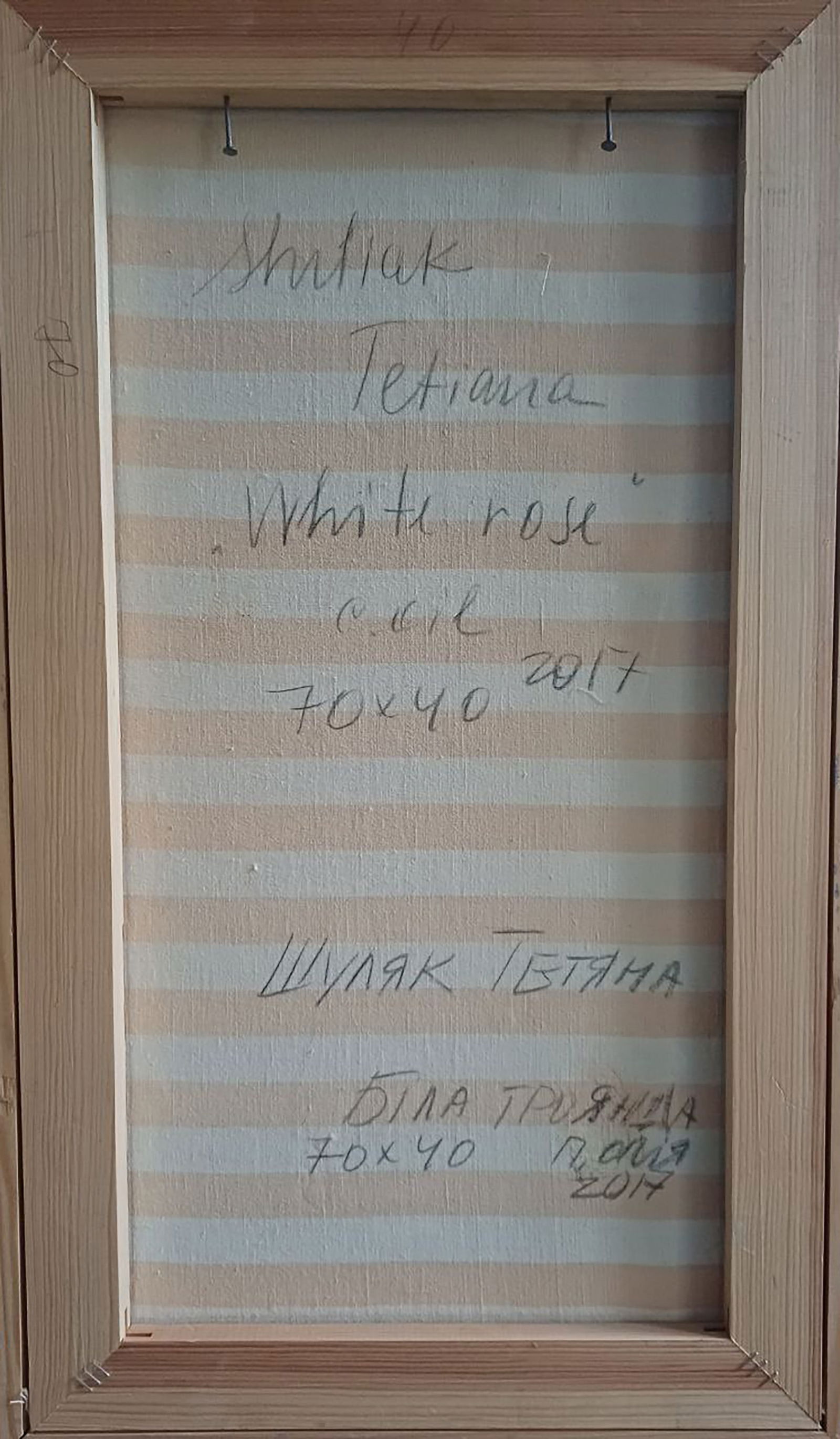 Oil painting White rose Tatyana Shulyak - 6